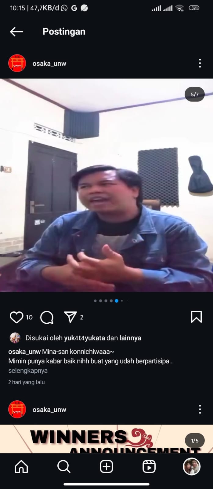 Galeri Ormawa