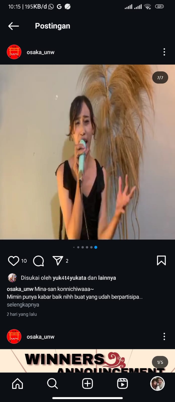 Galeri Ormawa