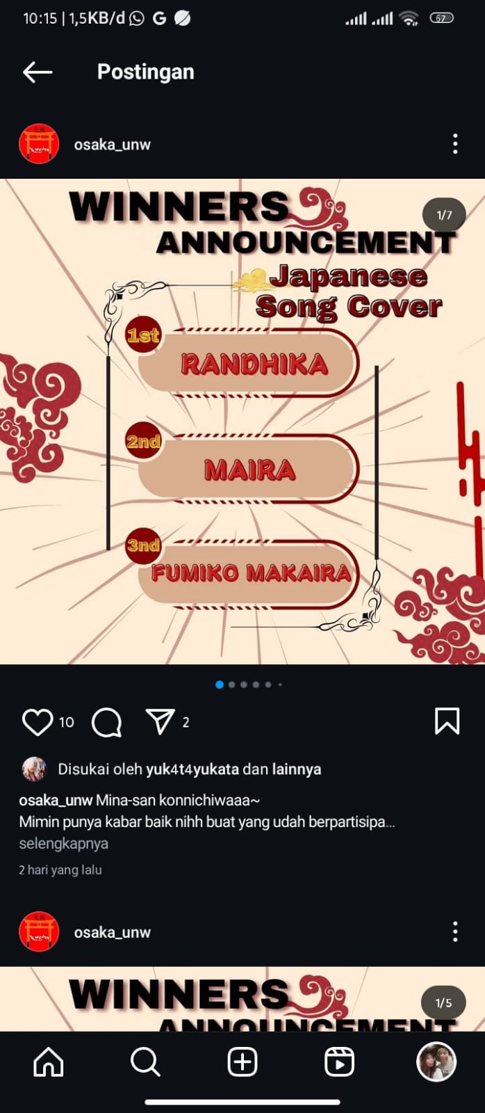 Galeri Ormawa